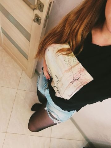 Анастасия Воспитанная Реал Слободской